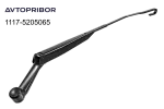 Поводок стеклоочистителя Avtopribor левый 1117-5205065
