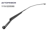 Поводок стеклоочистителя Avtopribor правый 1118-5205066