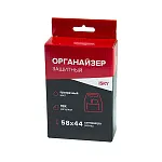 Органайзер на спинку переднего сиденья iSky, ПВХ, 58x44 см, прозрачный