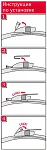 Denso Flat DFR-010