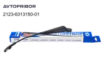 Поводок стеклоочистителя Avtopribor задний 2123-6313150-01