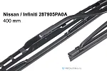 Щетки стеклоочистителей Nissan / Infiniti 287905PA0A (дворники) #2