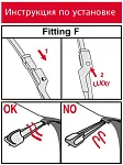 Denso Flat DF-076