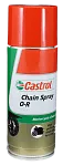 Спрей для цепей мотоциклов Castrol Chain Spray OR, 400 мл