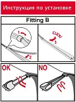 Denso Flat DF-021