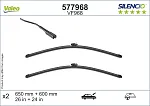 Valeo Silencio Flat VF968