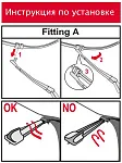 Denso Flat DF-114