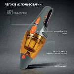 AIRLINE CYCLONE TURBO в сумке 