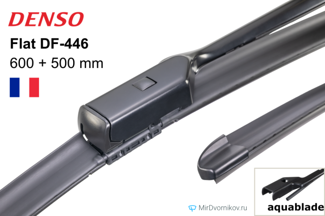 Denso Flat DF-446