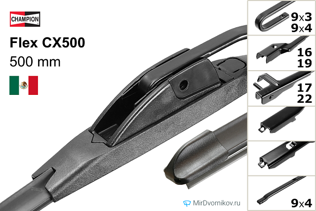 Champion Flex CX500 Champion Flex CX500