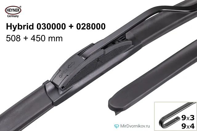 Heyner Hybrid 030000 + Heyner Hybrid 028000