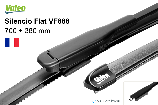 Valeo Silencio Flat VF888