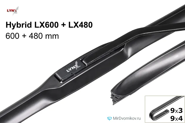 LYNXauto Hybrid LX600 + LYNXauto Hybrid LX480