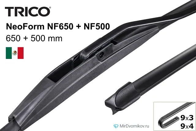 Trico NeoForm NF650 + Trico NeoForm NF500 Trico NeoForm NF650 + Trico NeoForm NF500