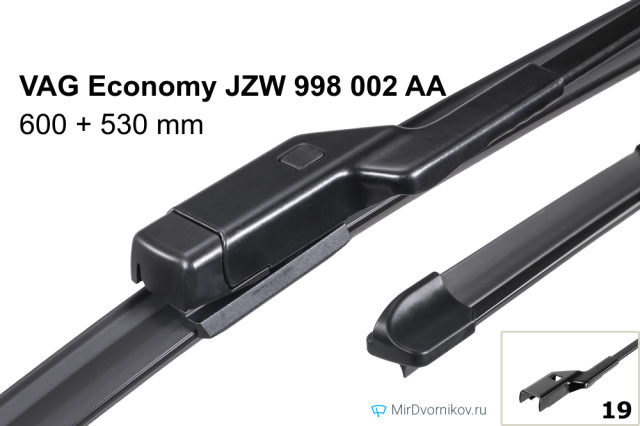 VAG Economy JZW 998 002 AA