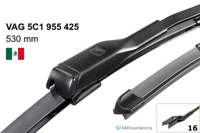 VAG 5C1 955 425 VAG 5C1 955 425