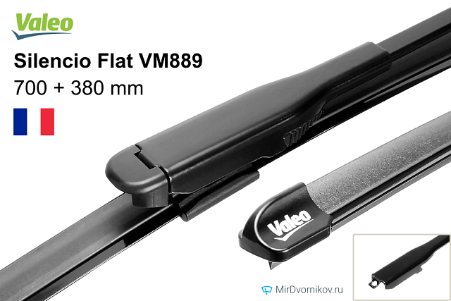 Valeo Silencio Flat VF889 Valeo Silencio Flat VF889