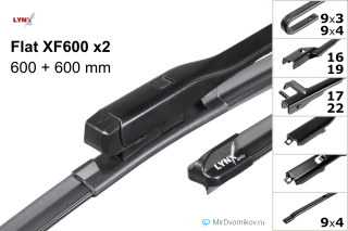 LYNXauto Flat XF600 + LYNXauto Flat XF600 LYNXauto Flat XF600 + LYNXauto Flat XF600