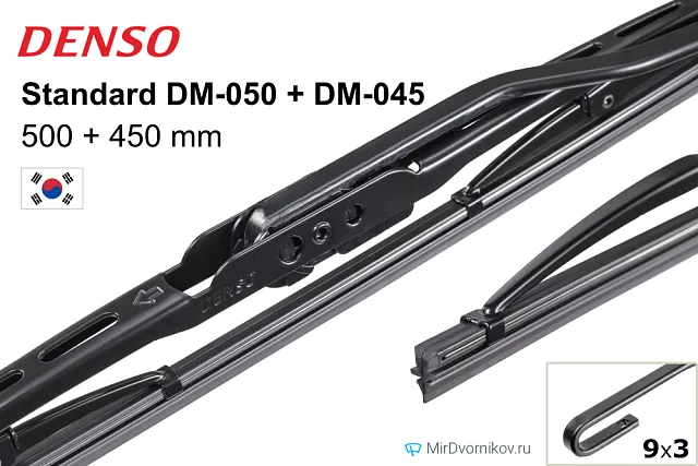 Denso Standard DM-050 + Denso Standard DM-045