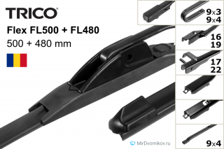 Trico Flex FL500 + Trico Flex FL480 Trico Flex FL500 + Trico Flex FL480