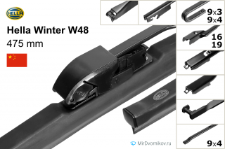 Hella Winter W48 Hella Winter W48