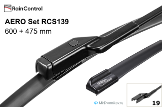 RainControl AERO Set RCS139 RainControl AERO Set RCS139