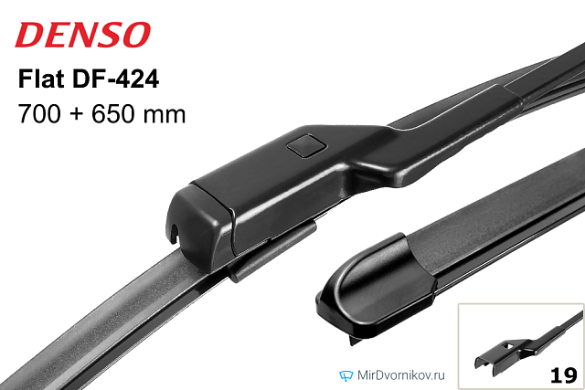 Denso Flat DF-424 Denso Flat DF-424