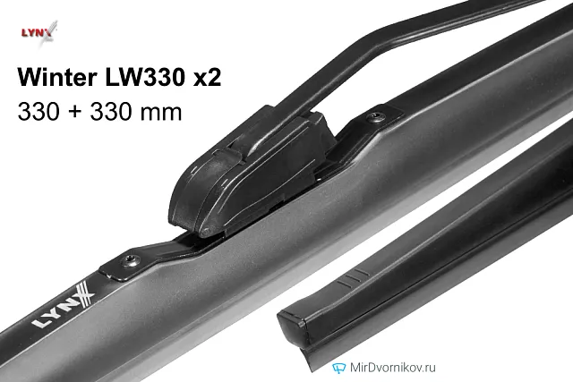 LYNXauto Winter LW330 + LYNXauto Winter LW330