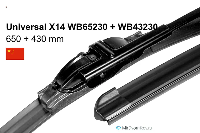Fenox Universal X14 WB65230 + Fenox Universal X14 WB43230 Fenox Universal X14 WB65230 + Fenox Universal X14 WB43230