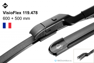 SWF VisioFlex OE 478