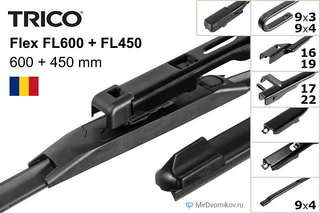 Trico Flex FL600 + Trico Flex FL450 Trico Flex FL600 + Trico Flex FL450
