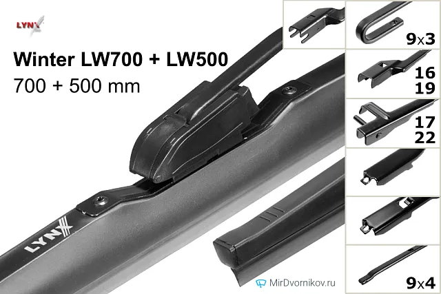 LYNXauto Winter LW700 + LYNXauto Winter LW500