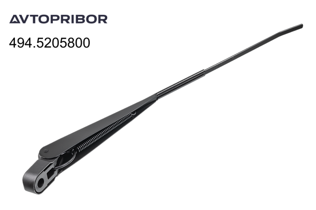 Поводок стеклоочистителя Avtopribor задний 494.5205800 Поводок стеклоочистителя Avtopribor задний 494.5205800
