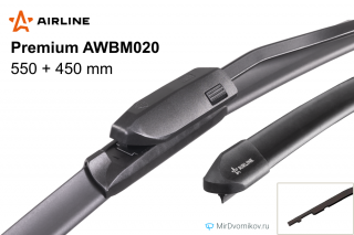 Airline Premium AWBM020