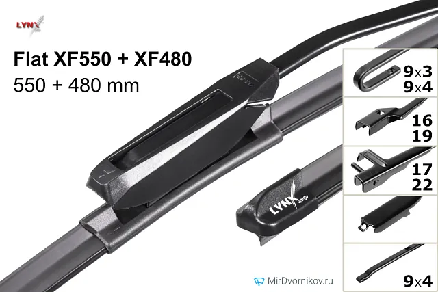 LYNXauto Flat XF550 + LYNXauto Flat XF480 LYNXauto Flat XF550 + LYNXauto Flat XF480