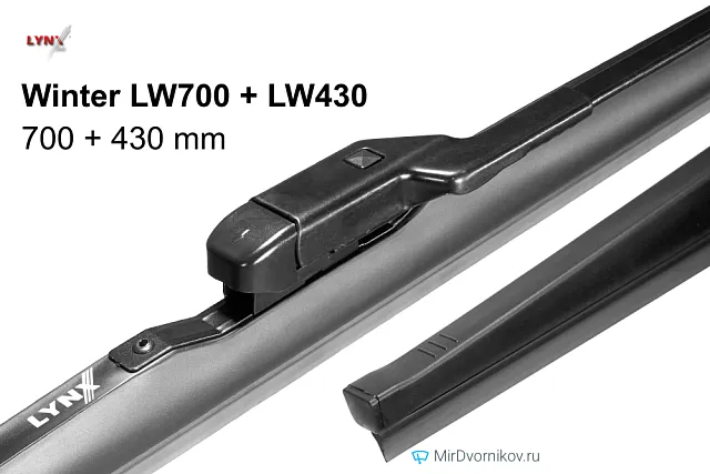 LYNXauto Winter LW700 + LYNXauto Winter LW430