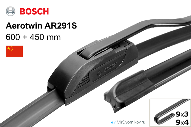 Bosch Aerotwin AR291S Bosch Aerotwin AR291S