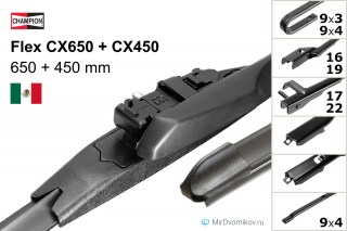 Champion Flex CX650 + Champion Flex CX450 Champion Flex CX650 + Champion Flex CX450