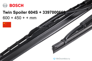 Bosch Twin Spoiler 604S + Bosch Twin 3397000669 Bosch Twin Spoiler 604S + Bosch Twin 3397000669