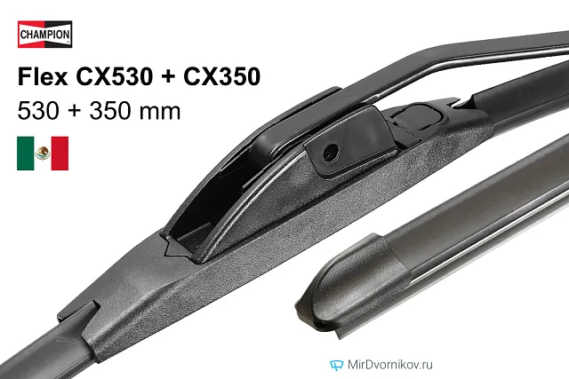 Champion Flex CX530 + Champion Flex CX350 Champion Flex CX530 + Champion Flex CX350