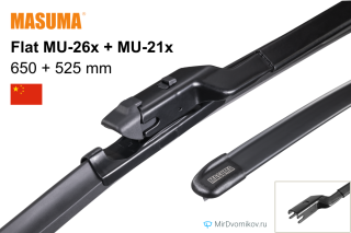 Masuma Flat MU-26x + Masuma Flat MU-21x Masuma Flat MU-26x + Masuma Flat MU-21x
