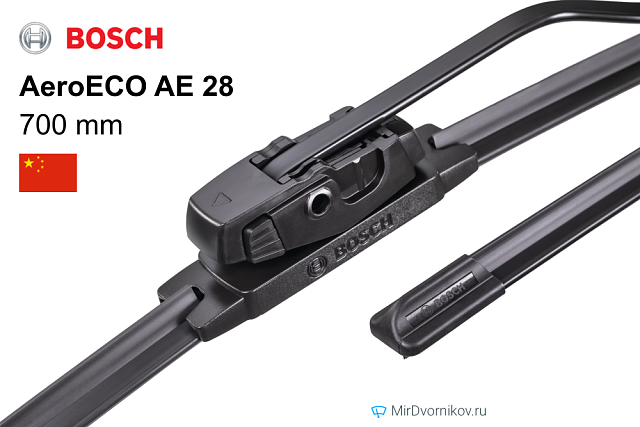 Bosch AeroECO AE 28 Bosch AeroECO AE 28