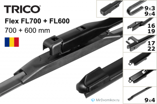 Trico Flex FL700 + Trico Flex FL600 Trico Flex FL700 + Trico Flex FL600