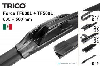 Trico Force TF600L + Trico Force TF500L Trico Force TF600L + Trico Force TF500L