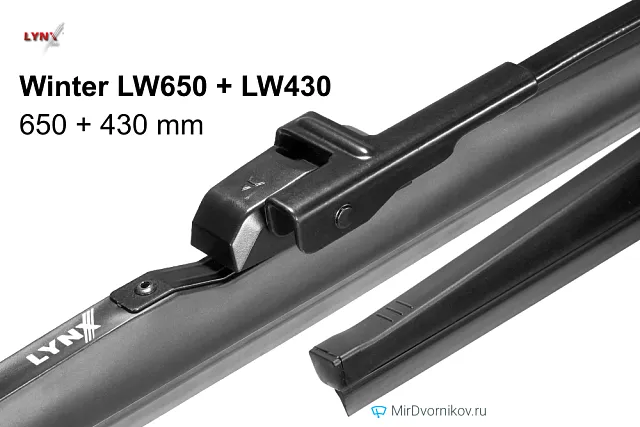 LYNXauto Winter LW650 + LYNXauto Winter LW430