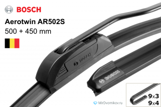Bosch Aerotwin AR502S
