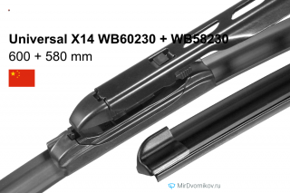Fenox Universal X14 WB60230 + Fenox Universal X14 WB58230 Fenox Universal X14 WB60230 + Fenox Universal X14 WB58230