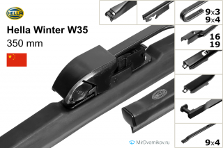 Hella Winter W35 Hella Winter W35