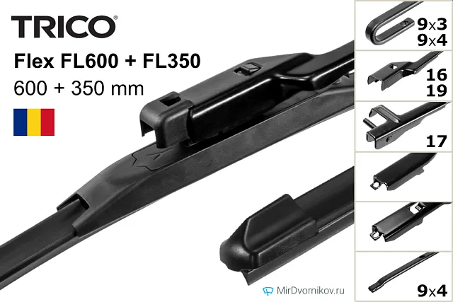 Trico Flex FL600 + Trico Flex FL350