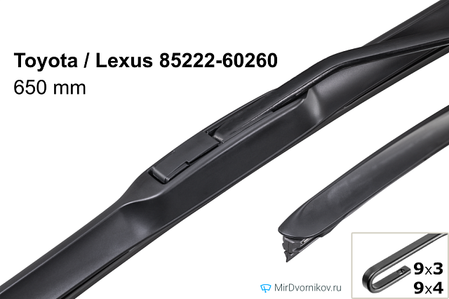 Toyota / Lexus 8522260260 Toyota / Lexus 8522260260